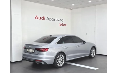 audi-a4 - 1