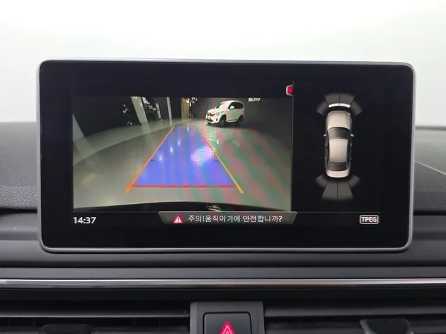 Audi A4 2.0 TFSI Premium - САМО 30% АВАНС - автомобили, коли, обяви за нови и употребявани 16