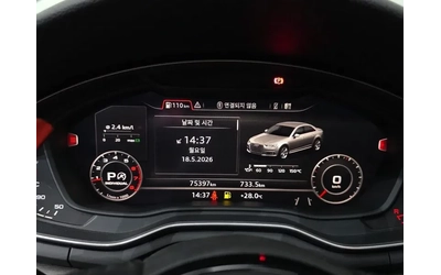Audi A4 2.0 TFSI Premium - САМО 30% АВАНС - автомобили, коли, обяви за нови и употребявани 7