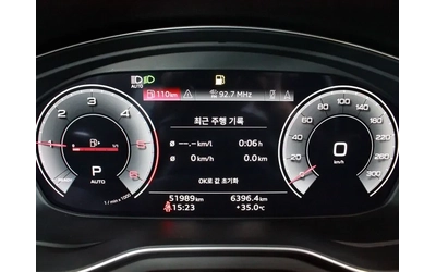 Audi A4 2.0 TDI Quattro - САМО 30% АВАНС - автомобили, коли, обяви за нови и употребявани 7