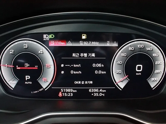 Audi A4 2.0 TDI Quattro - САМО 30% АВАНС - автомобили, коли, обяви за нови и употребявани 7