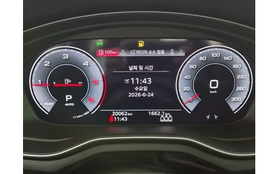 Audi A4 2.0 TDI Quattro - САМО 30% АВАНС - автомобили, коли, обяви за нови и употребявани 7