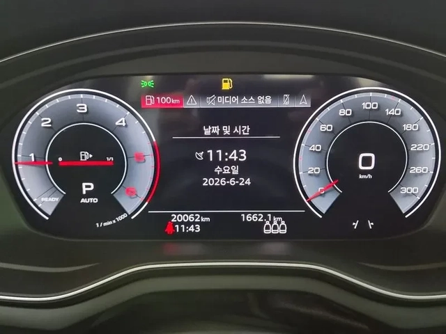 Audi A4 2.0 TDI Quattro - САМО 30% АВАНС - автомобили, коли, обяви за нови и употребявани 7