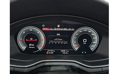 Audi A4 2.0 TDI Quattro - САМО 30% АВАНС - автомобили, коли, обяви за нови и употребявани 7