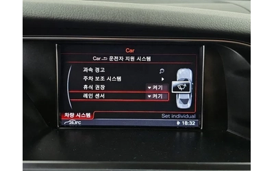 Audi A4 2.0 TDI - САМО 30% АВАНС - автомобили, коли, обяви за нови и употребявани 16