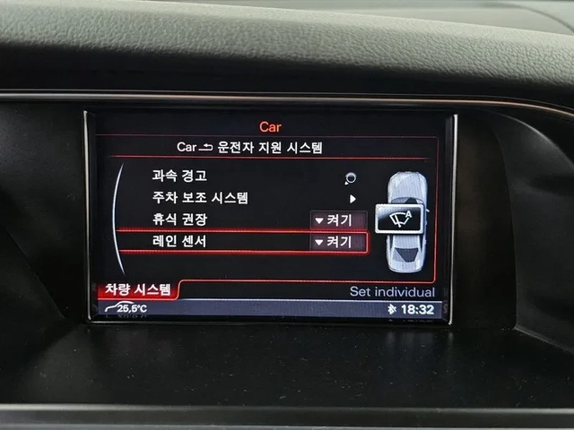 Audi A4 2.0 TDI - САМО 30% АВАНС - автомобили, коли, обяви за нови и употребявани 16