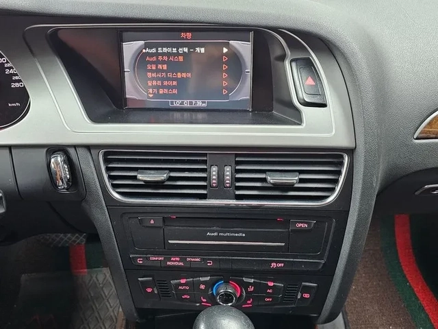 Audi A4 2.0 TFSI Quattro - автомобили, коли, обяви за нови и употребявани 15