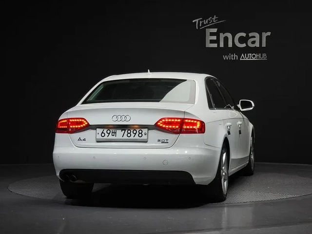 Audi A4 2.0 TFSI Quattro - автомобили, коли, обяви за нови и употребявани 3