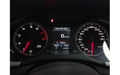 Audi A4 2.0 TFSI Quattro - автомобили, коли, обяви за нови и употребявани 7