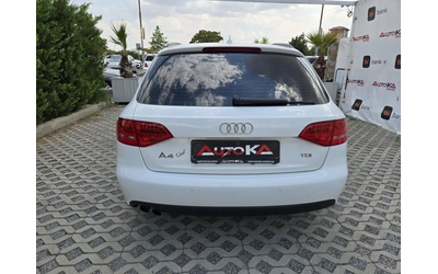 audi-a4 - 3