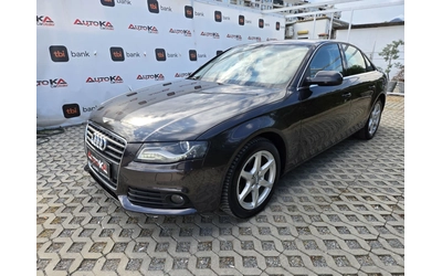 audi-a4 - 5