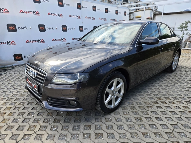 Audi A4 2.0TDI-143кс= АВТОМАТ= NAVI= LED= BLIND= LINE= CAM - автомобили, коли, обяви за нови и употребявани 5