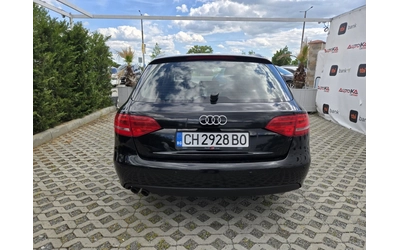 audi-a4 - 3