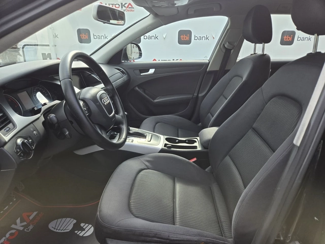Audi A4 2.0TDI-143КС= АВТОМАТ= АВТОПИЛОТ= ЕЛ.БАГАЖНИК - автомобили, коли, обяви за нови и употребявани 6