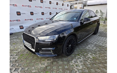 audi-a4 - 5