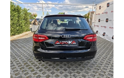 audi-a4 - 3