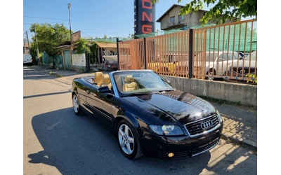 audi-a4 - 1