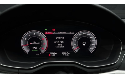 Audi A4 2020* B9* 68.948 KM* DIGITAL* * КРАЙНА ЦЕНА - автомобили, коли, обяви за нови и употребявани 6