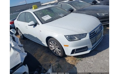 Audi A4 2.0T Tech Ultra Premium - автомобили, коли, обяви за нови и употребявани 0