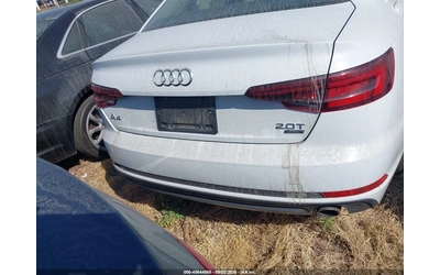 Audi A4 2.0T Tech Ultra Premium - автомобили, коли, обяви за нови и употребявани 10