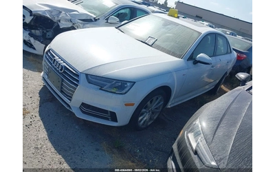 Audi A4 2.0T Tech Ultra Premium - автомобили, коли, обяви за нови и употребявани 1