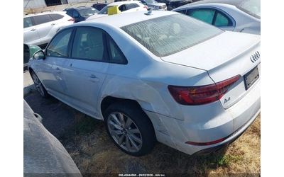 Audi A4 2.0T Tech Ultra Premium - автомобили, коли, обяви за нови и употребявани 2