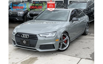 Audi A4 2.0 TFSI quattro Progressiv AWD - автомобили, коли, обяви за нови и употребявани 0