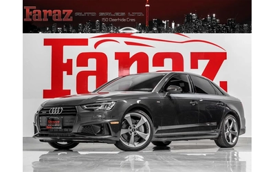 Audi A4 Quattro Progressiv 45 TFSI - автомобили, коли, обяви за нови и употребявани 0