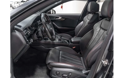 Audi A4 Quattro Progressiv 45 TFSI - автомобили, коли, обяви за нови и употребявани 4