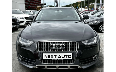 audi-a4-allroad - 1