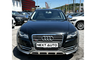 audi-a4-allroad - 1