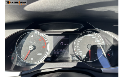Audi A4 Allroad 3.0d 239 к.с. quattro/ГАРАНЦИЯ ОТ КЕНТАВЪР - автомобили, коли, обяви за нови и употребявани 12