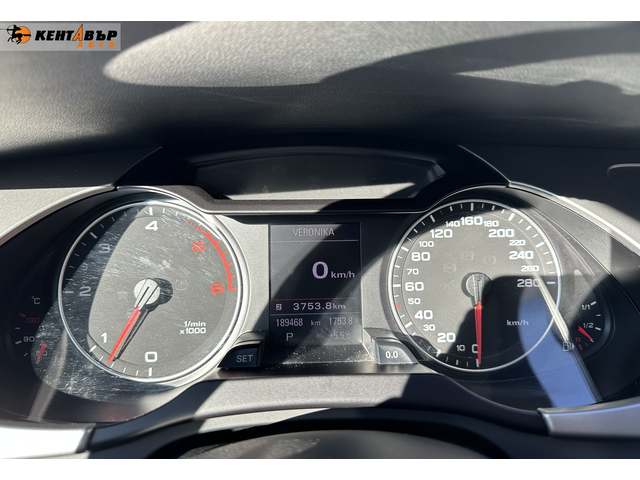 Audi A4 Allroad 3.0d 239 к.с. quattro/ГАРАНЦИЯ ОТ КЕНТАВЪР - автомобили, коли, обяви за нови и употребявани 12