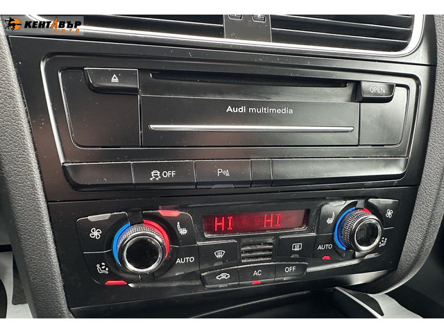 Audi A4 Allroad 3, 0tdi/Quattro/Нави - автомобили, коли, обяви за нови и употребявани 13