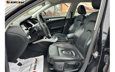 Audi A4 Allroad 3, 0tdi/Quattro/Нави - автомобили, коли, обяви за нови и употребявани 8