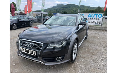 audi-a4-allroad - 0