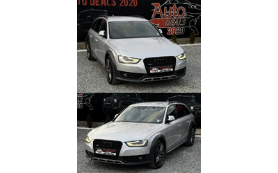 audi-a4-allroad - 3