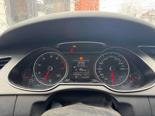 Audi A4 | allroad | 4x4 | PANO | КОЖА | ПОДГРЕВИ | - автомобили, коли, обяви за нови и употребявани 7