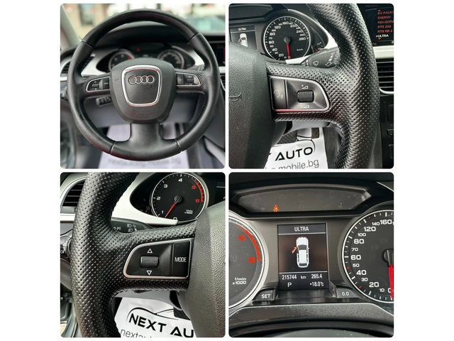 Audi A4 Allroad 3.0D 240HP AUTOMAT КОЖА - автомобили, коли, обяви за нови и употребявани 13