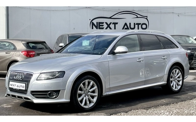 audi-a4-allroad - 0