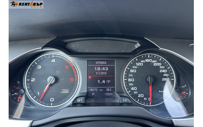 Audi A4 Allroad Quattro 3.0d 239к.с./ГАРАНЦИЯ ОТ КЕНТАВЪР - автомобили, коли, обяви за нови и употребявани 12