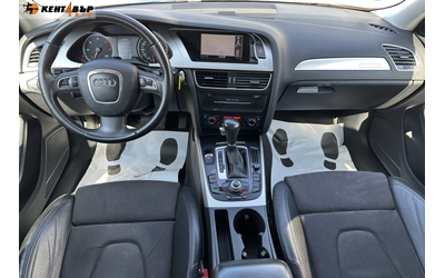 Audi A4 Allroad Quattro 3.0d 239к.с./ГАРАНЦИЯ ОТ КЕНТАВЪР - автомобили, коли, обяви за нови и употребявани 9