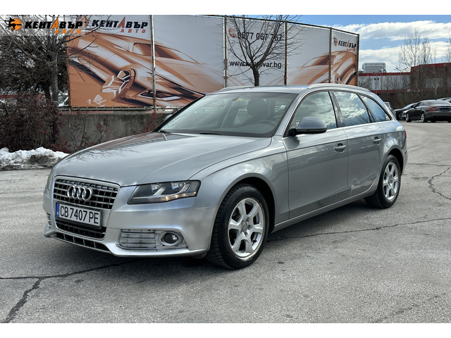 Audi A4 Avant 1.8i 160к.с. - автомобили, коли, обяви за нови и употребявани 0
