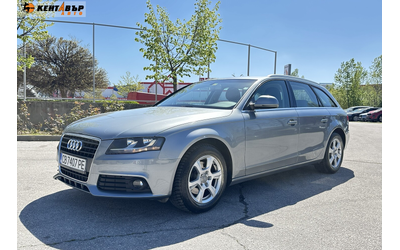 audi-a4-avant-1-8i-avtomatik - 0