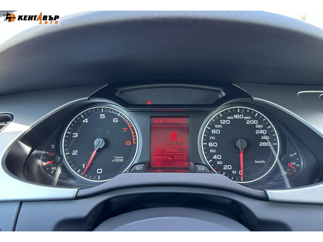 Audi A4 Avant 1,8i/Автоматик - автомобили, коли, обяви за нови и употребявани 14