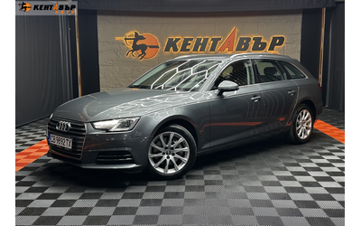 audi-a4-avant-2-0d-190-k-s-quattro - 0