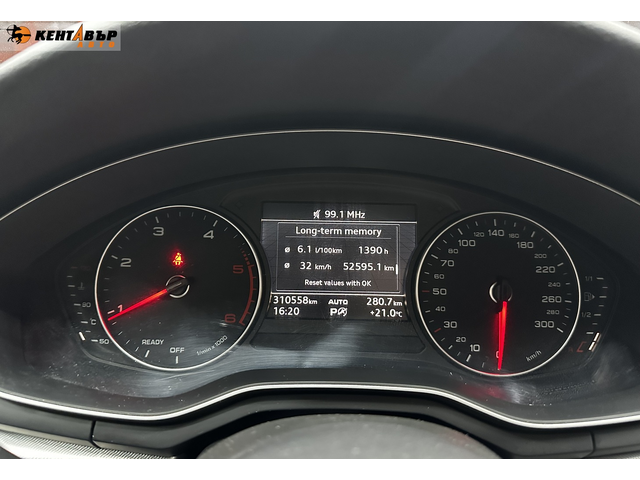 Audi A4 Avant 2.0d 190 к.с./quattro - автомобили, коли, обяви за нови и употребявани 12