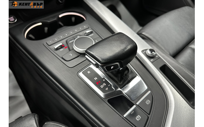 Audi A4 Avant 2.0d 190 к.с./quattro - автомобили, коли, обяви за нови и употребявани 8