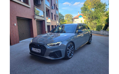 audi-a4-avant - 1