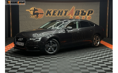 audi-a5-1-8i-170-k-s - 0